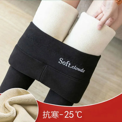 Margot | Cozy Thermal Fleece Winter Leggings
