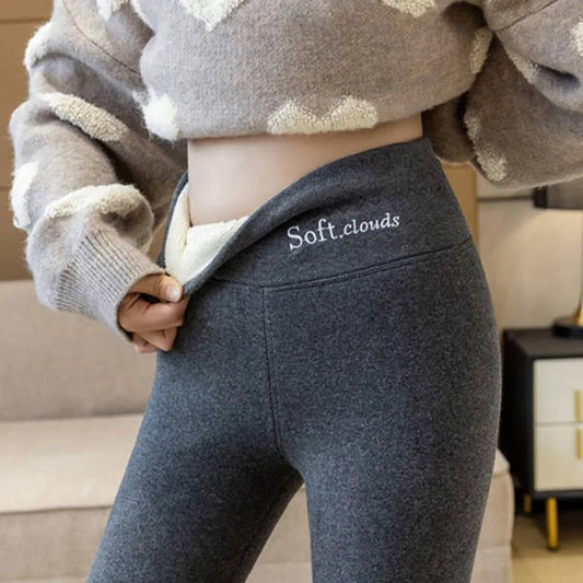 Margot | Cozy Thermal Fleece Winter Leggings