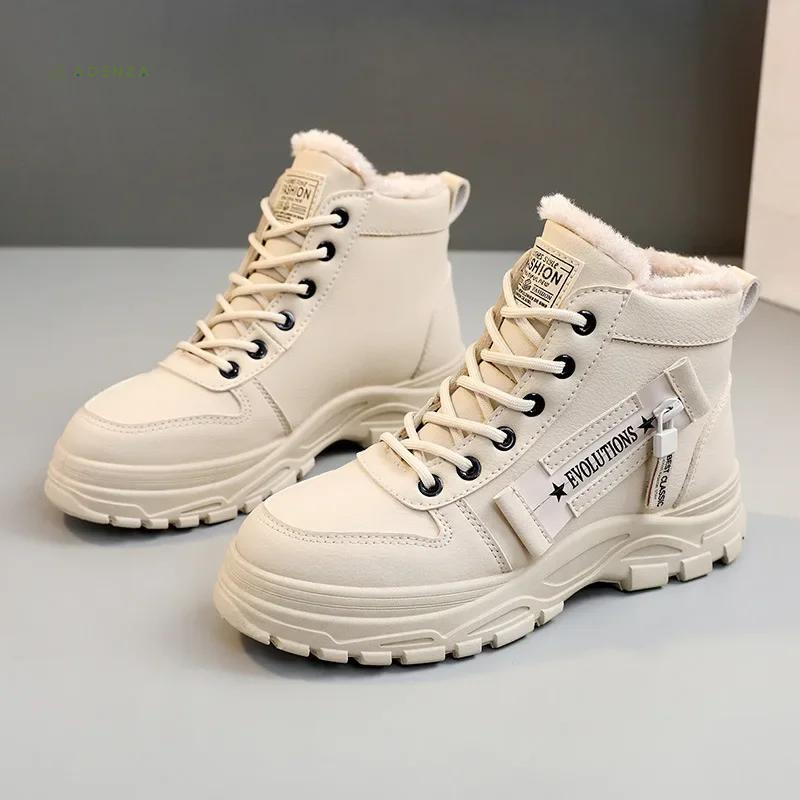 Harlow | Cozy Chic Winter Boots